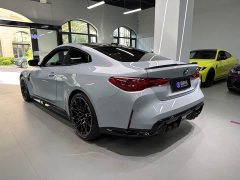 BMW M4 2024 M4 Coupe M xDrive Thunder Edition - ფოტო 4