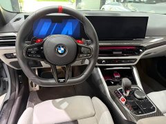BMW M4 2024 M4 Coupe M xDrive Thunder Edition - ფოტო 7