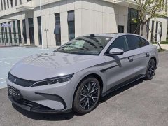 BYD Song DM-i Smart Drive 125KM LiDAR Flagship - ფოტო 1