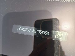 BYD Song DM-i Smart Drive 125KM LiDAR Flagship - ფოტო 12