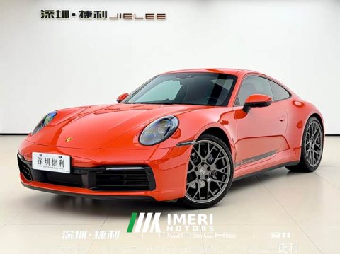 2021 Porsche 911 2022 Carrera 3.0T - ავტომობილი ჩინეთიდან