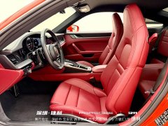 Porsche 911 2022 Carrera 3.0T - ფოტო 10