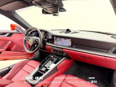 Porsche 911 2022 Carrera 3.0T - ფოტო 19