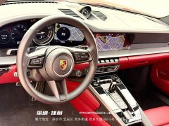 Porsche 911 2022 Carrera 3.0T - ფოტო 8