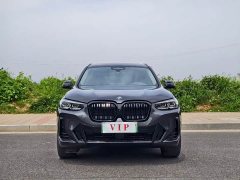 BMW iX3 2022 Leadership Edition - ფოტო 2