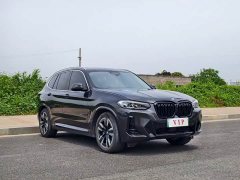 BMW iX3 2022 Leadership Edition - ფოტო 3