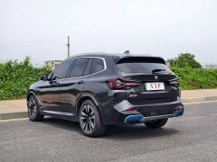 BMW iX3 2022 Leadership Edition - ფოტო 7