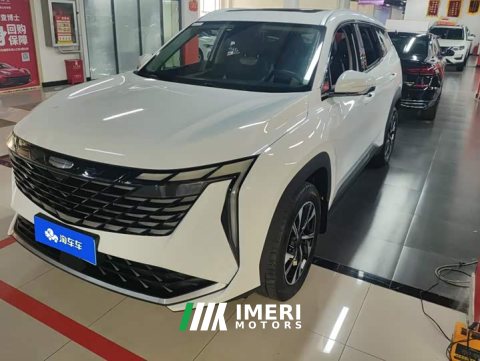 2024 Geely Boyue L 1.5TD DCT Longteng Edition - ავტომობილი ჩინეთიდან