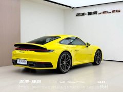 Porsche 911 Carrera 3.0T - ფოტო 5
