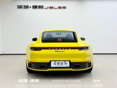 Porsche 911 Carrera 3.0T - ფოტო 7