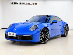 Porsche 911 2023 Carrera 3.0T - ფოტო 1