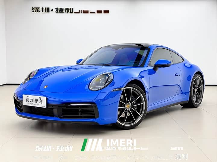 Porsche 911 Carrera 3.0T
