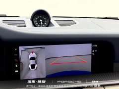 Porsche 911 2023 Carrera 3.0T - ფოტო 15