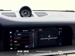 Porsche 911 2023 Carrera 3.0T - ფოტო 16