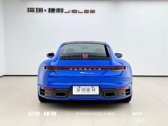 Porsche 911 2023 Carrera 3.0T - ფოტო 7