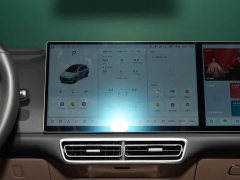 Li Auto L6 Max Smart Refresh Edition - ფოტო 7