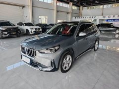 BMW X1 sDrive20Li X Design Package - ფოტო 1