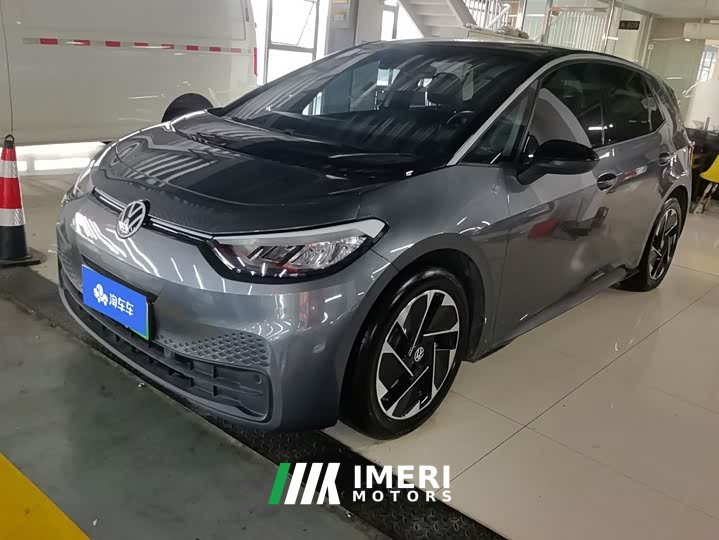 Volkswagen ID.3 Smart Edition Pro - ავტომობილი ჩინეთიდან