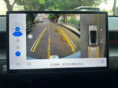Jetour Jietu Dasheng 2022 1.6T DCT King MAX - ფოტო 15