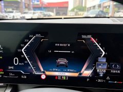 BMW 5 Series 525Li M Sport Package - ფოტო 15