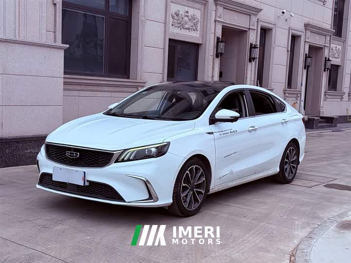 Geely Binrui 1.4T CVT Asian Games Edition