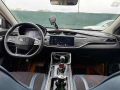 Geely Binrui 1.4T CVT Asian Games Edition - photo 10