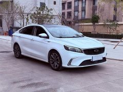 Geely Binrui 1.4T CVT Asian Games Edition - photo 3