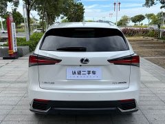 Lexus NX 2020 300h FWD Pinnacle Edition National VI - ფოტო 13