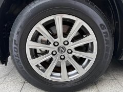 Lexus NX 2020 300h FWD Pinnacle Edition National VI - ფოტო 17