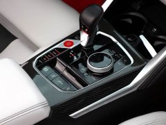 BMW M4 Convertible M xDrive Thunder Edition - ფოტო 14