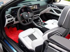 BMW M4 Convertible M xDrive Thunder Edition - ფოტო 5