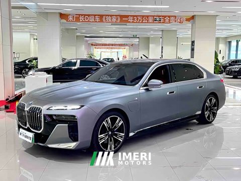 2023 BMW i7 eDrive50L M Sport Luxury Package - ავტომობილი ჩინეთიდან