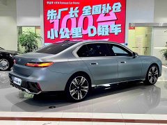 BMW i7 eDrive50L M Sport Luxury Package - ფოტო 11