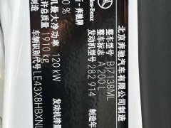 Mercedes-Benz A-Class Facelift A 200 L Sport Sedan Fashion Edition - ფოტო 16