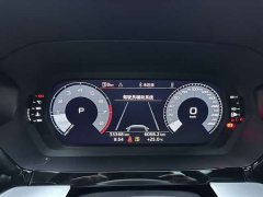 Audi A3 A3L Limousine 35 TFSI Fashion Sport Edition - ფოტო 10