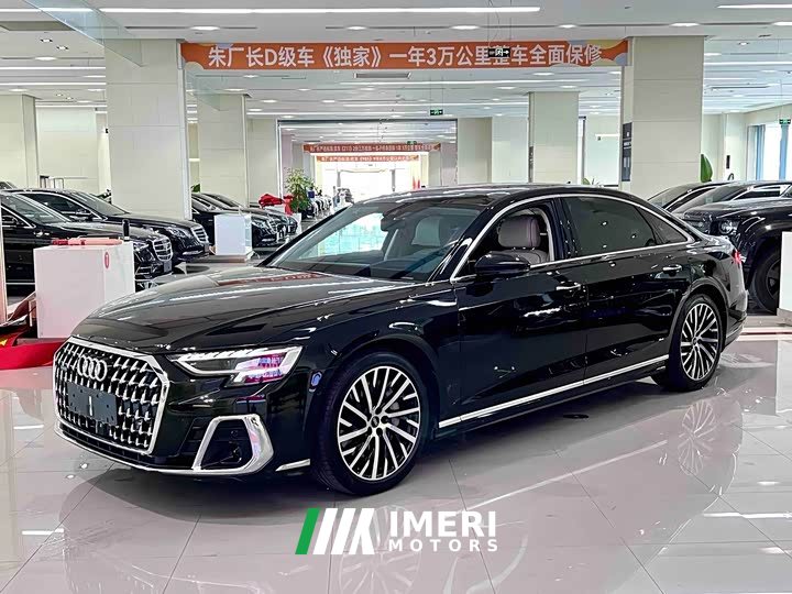 Audi A8 A8L 55 TFSI quattro Flagship - ავტომობილი ჩინეთიდან