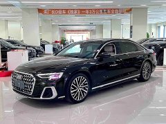 Audi A8 A8L 55 TFSI quattro Flagship - ფოტო 1