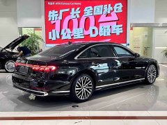 Audi A8 A8L 55 TFSI quattro Flagship - ფოტო 11