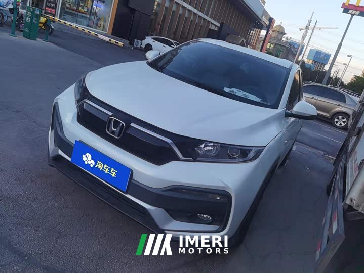 Honda XR-V 1.5L CVT Classic Edition - ავტომობილი ჩინეთიდან