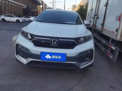 Honda XR-V 1.5L CVT Classic Edition - ფოტო 2