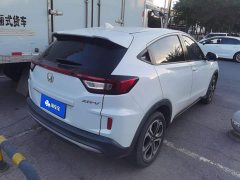 Honda XR-V 1.5L CVT Classic Edition - ფოტო 3