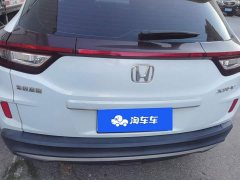 Honda XR-V 1.5L CVT Classic Edition - ფოტო 4