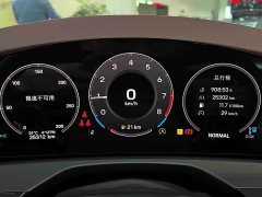 Porsche 2024 Panamera 2.9T - ფოტო 4
