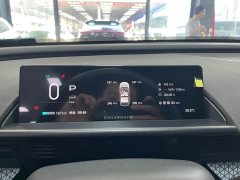 Toyota Platinum Wisdom Platinum Smart 3X 520 Pro LiDAR Edition - ფოტო 13