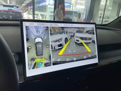 Toyota Platinum Wisdom Platinum Smart 3X 520 Pro LiDAR Edition - ფოტო 14