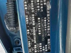 Hyundai Elantra 2022 1.5L CVT Luxury - ფოტო 10