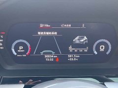 Audi A3 2022 Sportback 35 TFSI Fashion Sport - ფოტო 18