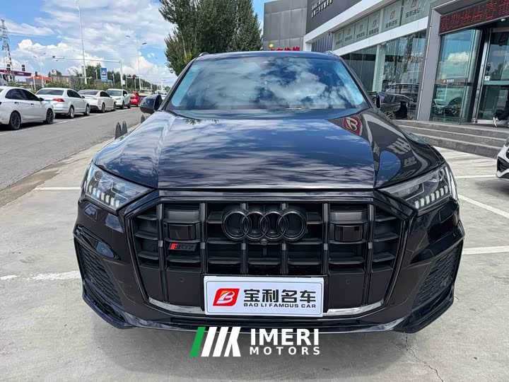 Audi Q7 45 TFSI quattro S line Sport - ავტომობილი ჩინეთიდან