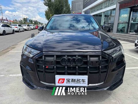 2021 Audi Q7 45 TFSI quattro S line Sport - ავტომობილი ჩინეთიდან