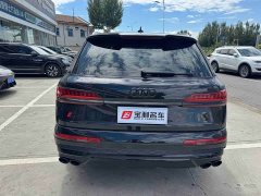Audi Q7 45 TFSI quattro S line Sport - ფოტო 7
